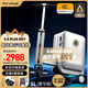 Airwheel愛爾威電動行李箱可騎行拉桿箱可坐可代步鋁框箱包20英寸登機箱