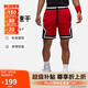 Jordan男運(yùn)動(dòng)短褲喬丹 Dri-FIT速干 撞色條紋 五分褲DX1488-687紅黑2XL