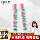 舒爾發(fā)干發(fā)噴霧免洗蓬松控油蓬蓬粉噴霧小粉帽200ML柚子茉莉味 1瓶裝200ml
