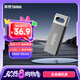 ThinkPad聯(lián)想ThinkBook 64GB USB2.0 U盤 電腦u盤辦公學(xué)習(xí)商務(wù)多功能大容量優(yōu)盤車載U盤TSU10