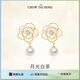 周大生（CHOW TAI SENG）山茶花珍珠耳環(huán)純銀女生輕奢法式耳釘七夕禮物送女友
