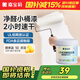 嘉寶莉乳膠漆室內(nèi)翻新家用自刷內(nèi)墻白色環(huán)保補(bǔ)墻油漆墻面漆涂料竹炭白色1kg