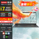 ThinkPad酷睿i7獨(dú)顯級(jí) 聯(lián)想筆記本電腦 ThinkBook15升16高性能設(shè)計(jì)師3D建模移動(dòng)工作站 辦公學(xué)生游戲輕薄本 黑 i7-13620H 16G 512G固態(tài)昭陽(yáng)悅 可選獨(dú)立數(shù)字丨滿血顯