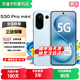 vivoS30 Pro mini/S30 24期【免息】英寸多彩小直屏 行業(yè)首發(fā)希區(qū)柯克變焦實(shí)況 6500mAh小屏續(xù)航 AI 薄荷青12+512GB【S30Pro mini】 藍(lán)牙套裝版|送3年保修