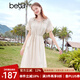 百圖betu女裝2025夏季新款連衣裙領(lǐng)口串珠泡泡袖質(zhì)感棉質(zhì)裙子2504T99 杏色 XS