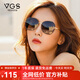 威古氏（VEGOOS）太陽(yáng)鏡女韓版街拍金屬潮流防紫外線偏光駕駛開(kāi)車墨鏡女 SY8063