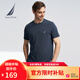 諾帝卡（NAUTICA）【大促爆款】男裝春夏新款全棉親膚柔軟多色短袖圓領(lǐng)T恤TO4101 湛藍(lán)4JN L