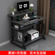 實(shí)木臺式電腦桌可放打印機簡(jiǎn)易小型學(xué)生學(xué)習書(shū)桌家用臥室移動(dòng)桌子 U1黑架+灰色【實(shí)木生態(tài)板】 90x58x88cm