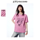 太平鳥(niǎo)【商場(chǎng)同款】女裝2025年夏季新款印花植絨T恤女A3CNF2168 粉糖霜色 M 160
