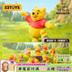 52TOYS 迪士尼 無憂無慮的小熊維尼系列盲盒 潮玩手辦周邊植絨玩具擺件 端盒(內(nèi)含8只盲盒|不重復(fù))