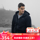 AKSERIES AK男裝使徒行者連帽衛(wèi)衣男士拉鏈開(kāi)衫合體版易穿搭純色1905013 黑色 L