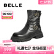 百麗（Belle）七夕禮物復(fù)古休閑靴女真皮美拉德時(shí)尚短靴B2156DZ4 黑色 38 (240mm)
