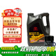 豐田（TOYOTA）一汽原廠全合成純牌機油5W-20 SN級 4L 小保養(yǎng)套餐 (M3鐵濾+墊片)