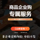 XKJ鈦陶瓷大肚鍋不粘鍋炒鍋家用無涂層不沾平底炒菜鍋燃氣電磁爐專用 2025品質(zhì)升級（單拍不發(fā)貨） 1寸