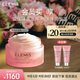 艾麗美（ELEMIS）玫瑰精華日晚面霜50ml淡紋保濕霜禮物送女友