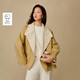 茵曼純綿羊毛短款雙面呢外套2025冬女裝新款休閑寬松大衣 姜黃色 L