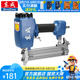 東成 氣釘槍木工釘槍裝修裝潢排釘槍氣動(dòng)釘槍氣動(dòng)工具 FF02-ST38 鋼釘槍