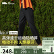 蕉下（beneunder）運動速干戶外褲DR23824女春夏薄款冰絲防曬褲透氣漫暮黑L