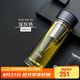 膳魔師（THERMOS）雙層玻璃杯400毫升男女士茶水分離水杯泡茶杯帶茶漏TCGE-400D GY