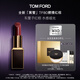 TOM FORD全新升級(jí)黑管水感緞光TF口紅80 車?yán)遄蛹t棕 唇膏 生日禮物女