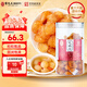 雷允上【官方】 龍眼肉250g 即食桂圓肉 去皮去核 煮粥泡茶養(yǎng)生茶 肉質(zhì)厚實 香甜可口