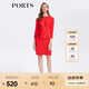 PORTS寶姿春夏新品女裝春夏優(yōu)雅碎花長(zhǎng)袖連衣裙LM8D002KWB008 WATERMELON RED M (6)