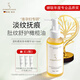 嫩芙橄欖油準(zhǔn)孕婦護(hù)理妊辰油橄欖油護(hù)膚品柔膚身體精華油妊娠前秋冬用