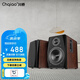 CHQIAO CHA5藍(lán)牙書架音箱 電視電腦投影儀音響 2.1音響低音炮套裝 HIFI發(fā)燒保真書架音響 CHA5音響（一對的價(jià)格）