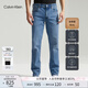 Calvin KleinJeans四季款男士休閑通勤簡約ck合體版微彈洗水牛仔褲J325694