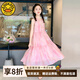 G.DUCKKIDS小黃鴨童裝女童夏裝裙子2025新款兒童夏天雪紡公主裙女大童連衣裙 粉色 140 (建議125-135cm 7-8周歲）