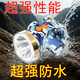 明光爍亮防爆頭燈全帽礦燈頭燈藍迷彩工業(yè)級煤礦防水專(zhuān)用井下油庫化工消防 40小時(shí)白光（藍迷彩）超亮防水
