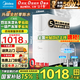 美的（Midea）凈水器家用廚下式RO反滲透凈水機直飲機玲瓏600G自來水過濾器凈飲機一體機十大凈水器牌子國家補貼 【全網(wǎng)熱銷50W+】母嬰純凈直飲 智能凈水機