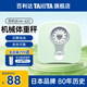 百利達(dá)（TANITA）家用機(jī)械秤防滑稱重健康人體秤體重秤 日本品牌HA-622 綠色