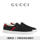 GUCCI古馳Gucci Ace系列男士便鞋[新款] 黑色 40