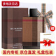 博柏利（BURBERRY）巴寶莉男士香水香氛禮盒套裝七夕情人節(jié)禮物節(jié)日生日送男友老公 倫敦男士淡香氛30ml 禮盒裝