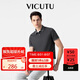 威可多（VICUTU）【everPolo二代】男士短袖商務(wù)T恤polo衫深灰175/96B