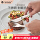 WMF 福騰寶不銹鋼家用牛排刀叉套裝刀叉西餐餐具組合2件套 牛排刀叉套裝2件套 1頭