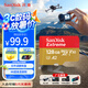 閃迪（SanDisk）128GB TF(MicroSD)內存卡 4K極速金卡A2 V30 U3行車記錄儀 運動相機無人機 監(jiān)控存儲卡 讀190MB/s