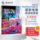新版Reading explorer 第三版國內(nèi)版 閱讀探索者 入門級 學(xué)生書 含在線賬號（美國國家地理出版社）中小學(xué)英語教材學(xué)生書