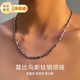 SMVP莫比烏斯環(huán)鈦鋼項(xiàng)鏈洗澡可戴男潮小眾設(shè)計感冷淡風(fēng)嘻哈情侶鎖骨鏈 莫比烏斯項(xiàng)鏈【長55CM 寬3MM】