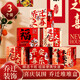 TaTanice 喬遷之喜裝飾搬家用品全套客廳場景布置裝飾新房地堆盒子3個(gè)裝