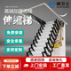 梯衛(wèi)士加強(qiáng)全自動閣樓伸縮梯電動家用梯子隱形手動復(fù)式樓梯折疊升降梯 手動加強(qiáng)加厚鈦鎂合金黑白 特殊尺寸定制