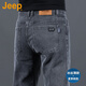 吉普（JEEP）美國正品Jeep高端經(jīng)典商務(wù)牛仔褲男士夏季款彈力直筒水洗休閑長褲 9024煙灰色 常規(guī) 【官方正品】 33 推薦150-160斤