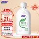 婦炎潔 女士私處洗液 植物本草抑菌洗液 380ml