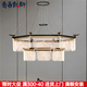 普蒂凱斯新中式全銅客廳吊燈現(xiàn)代簡(jiǎn)約創(chuàng)意餐廳餐館中國(guó)風(fēng)禪意茶室書房吊燈 【竹韻】全銅8+8頭-暖光