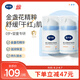 戴·可·思嬰兒金盞花護(hù)理面霜 兒童補水保濕乳液 新生兒寶寶擦臉油50g*2