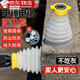 智宙電錘防塵罩手電鉆工具配件家用電鉆沖擊鉆打眼鉆孔防灰罩接灰神器 適用150MM鉆頭 硅膠材質(zhì)自動(dòng)回彈