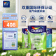 多樂士（Dulux）乳膠漆致悅凈味120高遮防潮墻面漆二合一內(nèi)墻油漆涂料墻面漆A991S白色套裝15L