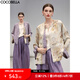 COCOBELLA新中式雙面穿100%人絲提花國(guó)風(fēng)短袖上衣外套SC0045 錦繡未央外套SC0045 （雙面穿） XL
