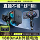 索盈【直播支架套裝】手機(jī)散熱器直播專用磁吸式背夾ipad平板貼片游戲風(fēng)扇充電款半導(dǎo)體制冷卻降溫神器